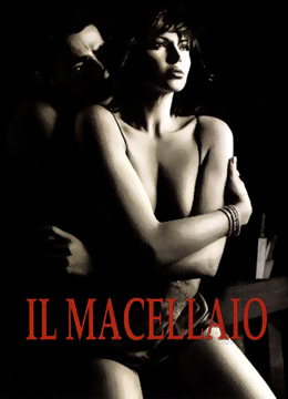 情迷 Il macellaio
