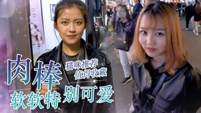 女生觉得软弟弟可爱？你上榜了吗？.