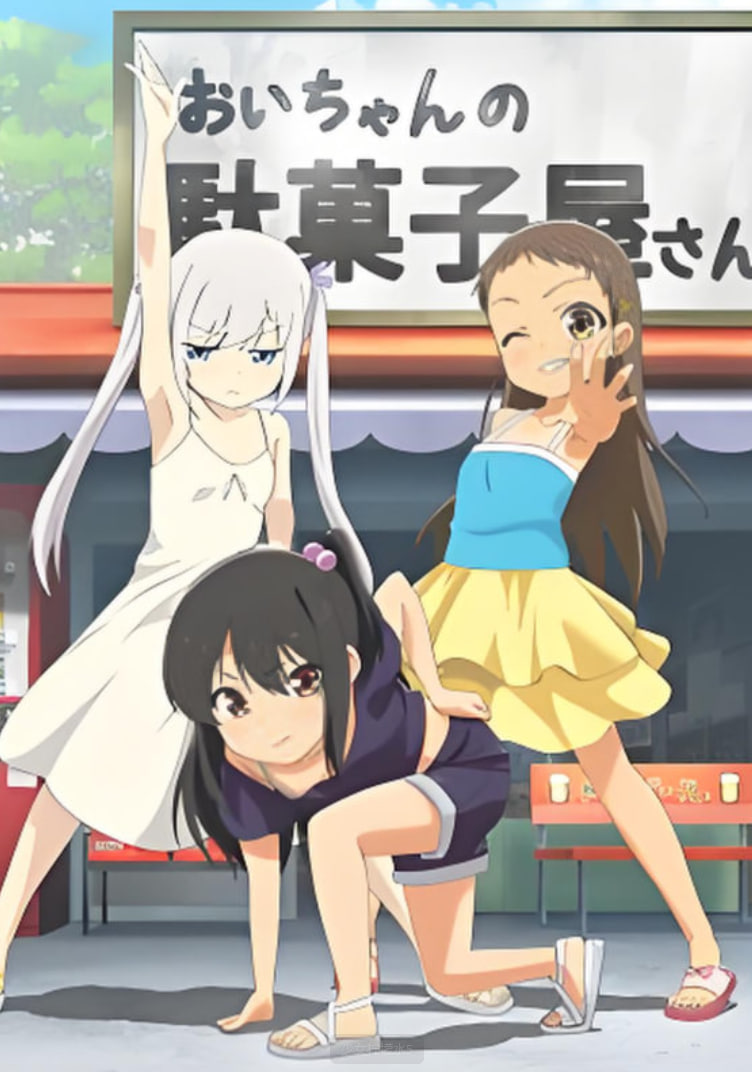 少女柠檬水5